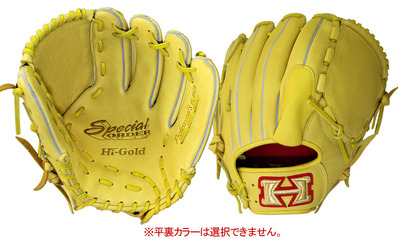 2ce5659a-s-2.jpg