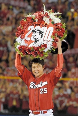 祝！！新井貴浩選手2000本安打達成おめでとう(^O^)/野球用品スワロー