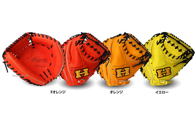 ボナンザ硬式キャッチャーミット 値段交渉有り （キャッチャー