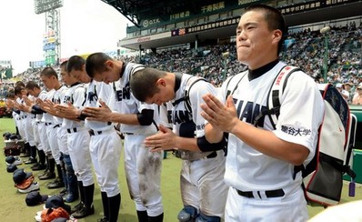 広島カープ 松山選手 復帰！野球用品スワロースポーツ スタッフ