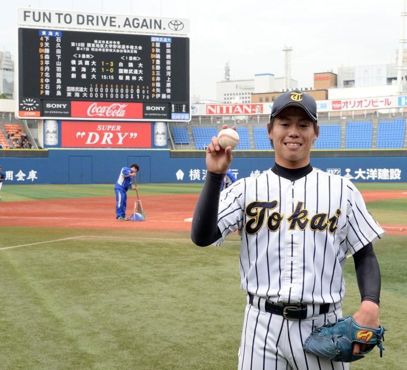 東海大の青島投手がジームスのグローブで完全試合達成！！野球用品
