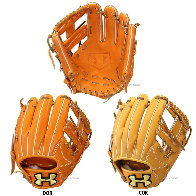 ち*ス様 アンダーアーマー 硬式 内野 野球 グローブ 紐交換 廃盤 ち*ス様 アンダーアーマー 硬式 内野 野球 グローブ 紐交換 廃盤 ち*ス