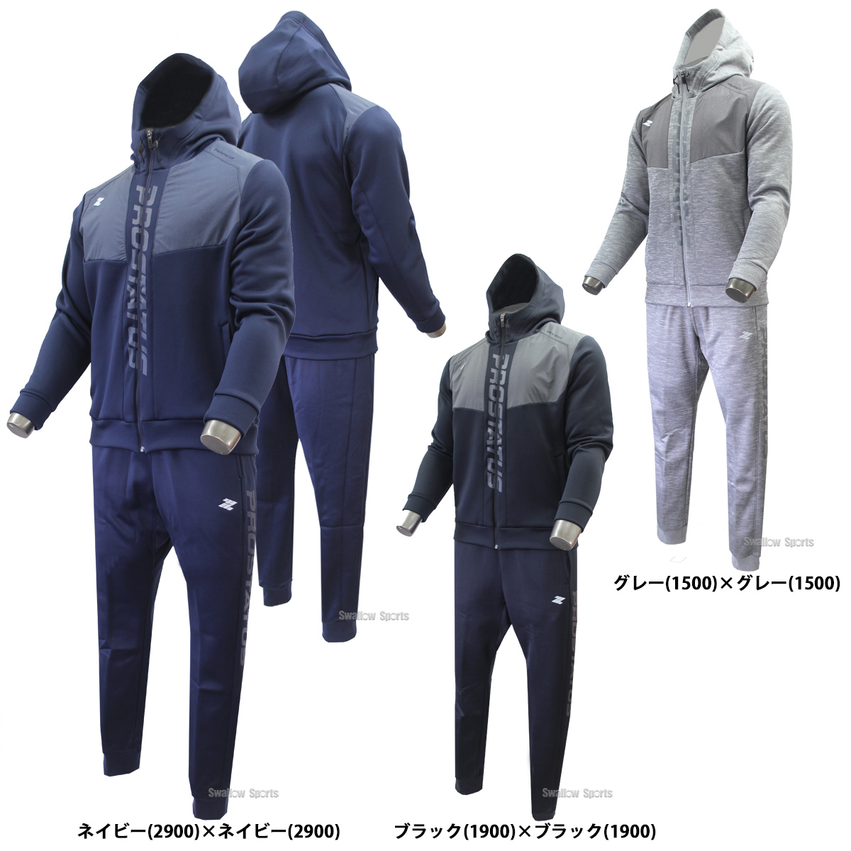 ZETT上下セットウェア好評発売中！