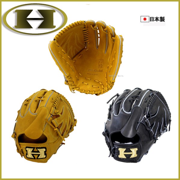 今が買い！ハイゴールド硬式グラブ！！野球用品スワロースポーツ