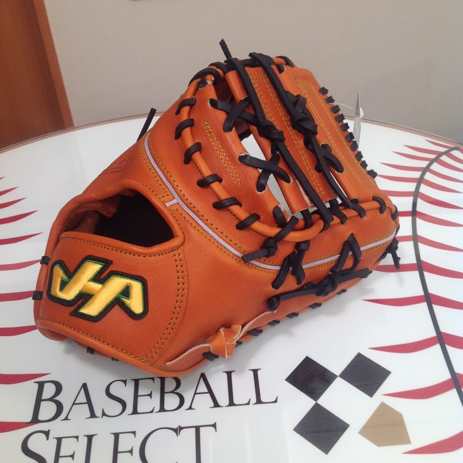 ベースボールセレクト】8/13のPick up：ハタケヤマ ファーストミット