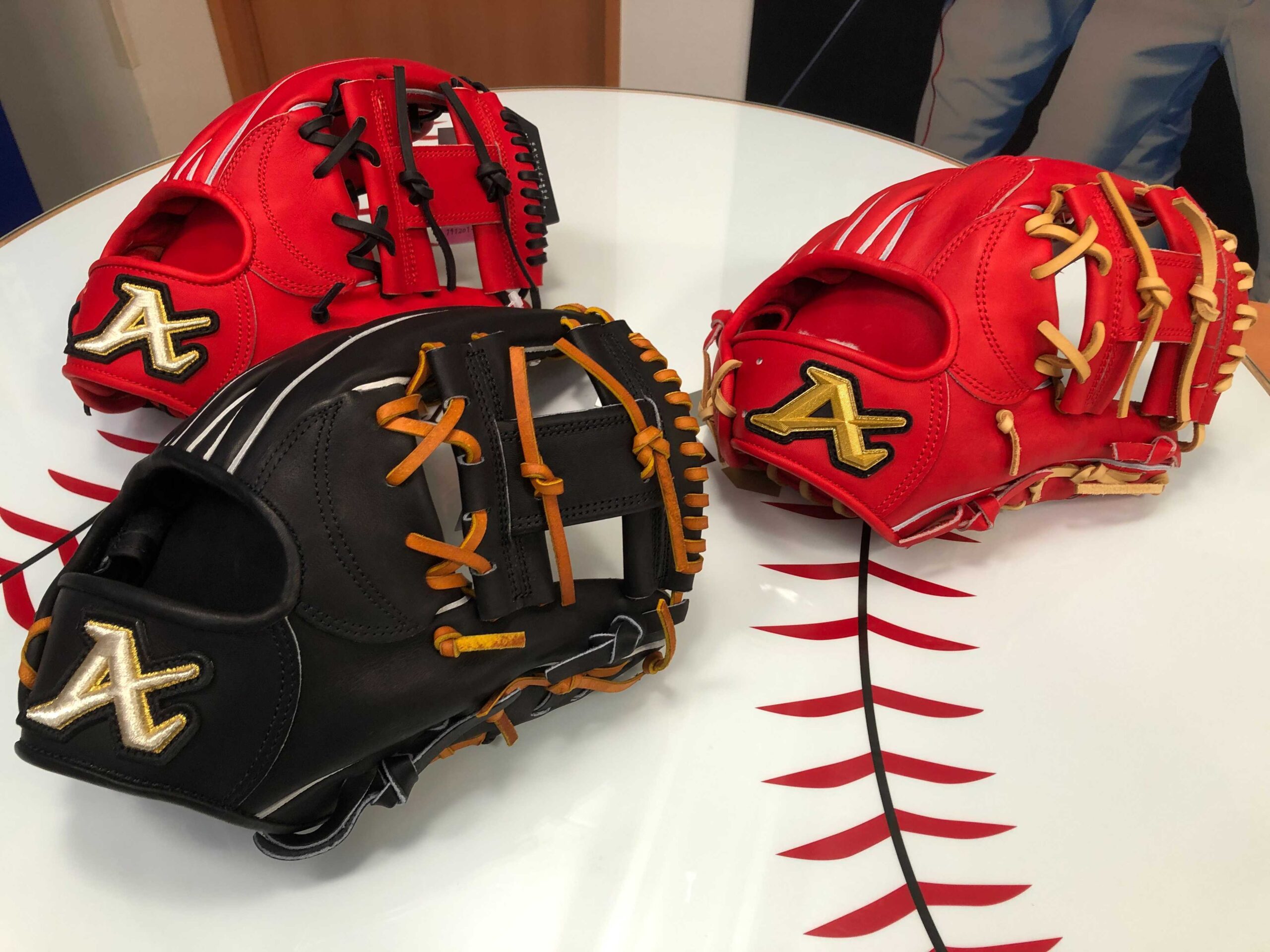 ベースボールセレクト】アトムズ 型付け済み硬式グラブ AGL-401・401SW